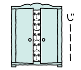 10538781