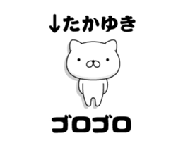 105424218