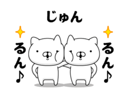 105437291