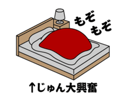 105437309