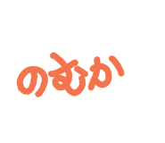 105442791