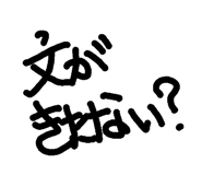 105442795
