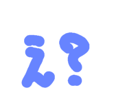105442796