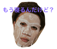 105458140