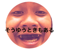 105458144