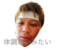 105458148