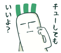 10547886