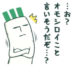 10547891