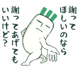 10547910