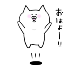 10549312