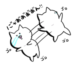 10549326