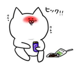 10549333