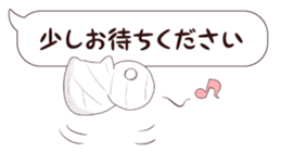 10549720