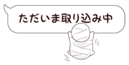10549722