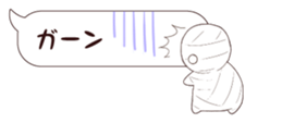 10549723