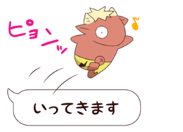 10549749