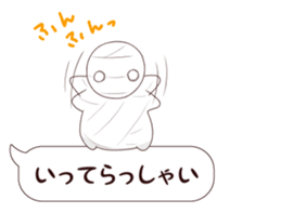 10549750