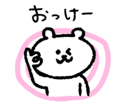 10551872