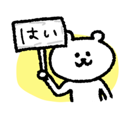 10551874