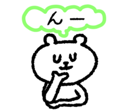 10551875