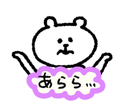 10551879