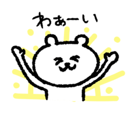 10551880