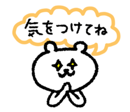 10551885