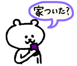 10551889