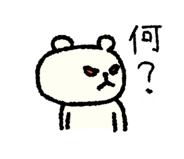 10551895