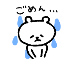 10551896