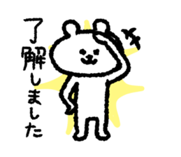 10551900