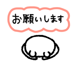 10551901
