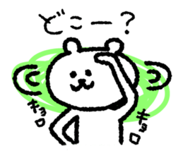 10551908