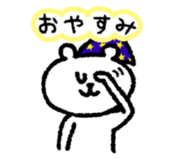 10551911