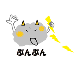 10552273