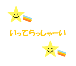 10552275