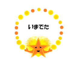 10552276
