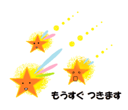 10552277