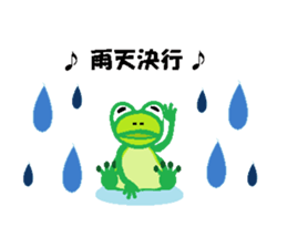 10552285