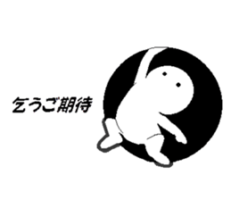10552307
