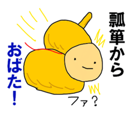 10552715