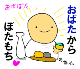 10552718