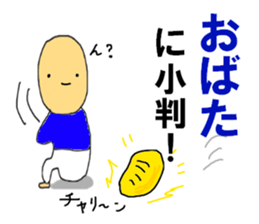 10552721
