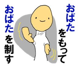 10552725