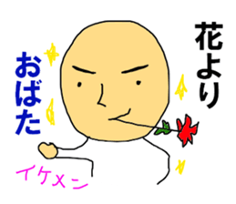 10552726