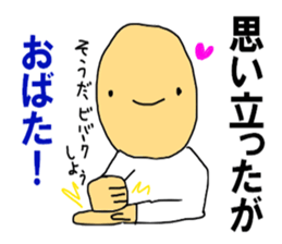 10552728