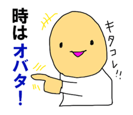 10552736
