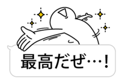 10556608