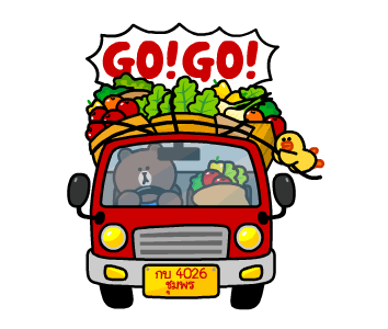 ลายที่ 1