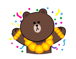 ลายที่ 3